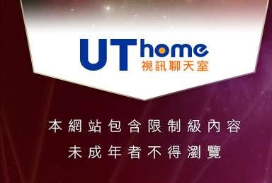 嘟嘟情色網本網站包含限制級內容，未成年不得瀏覽